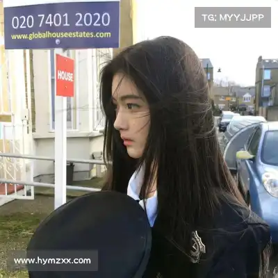 段开征